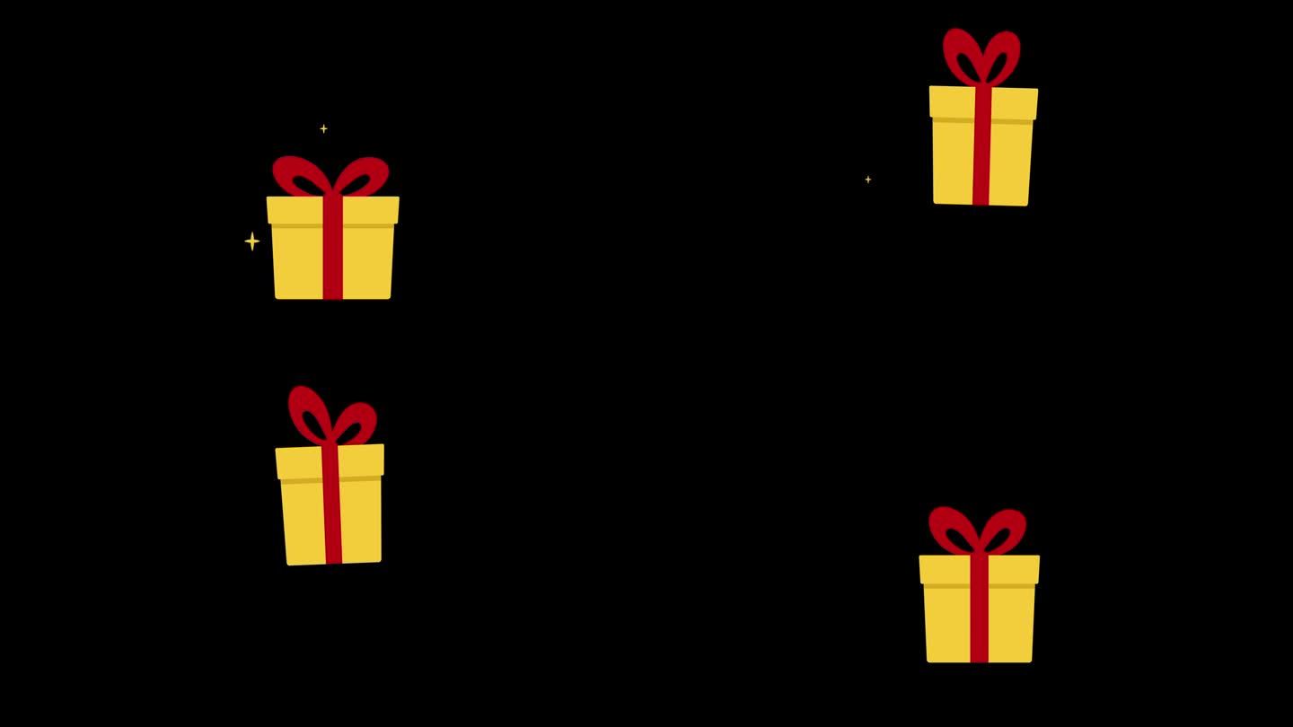 在透明的背景上，礼物用黄色的包装纸和红色的丝带包裹着。动画礼品包装为节日扁平化风格。