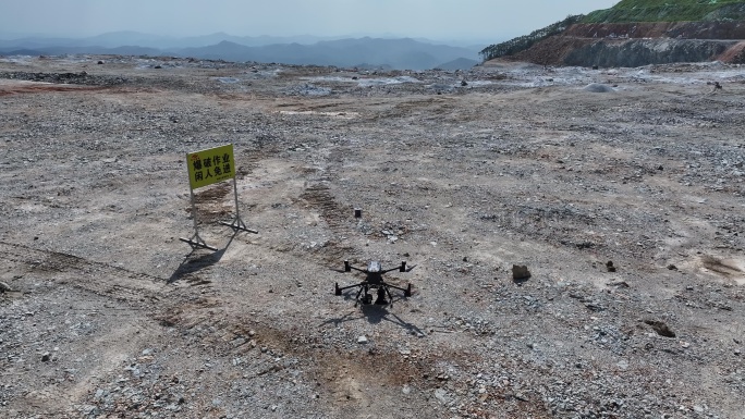 矿山爆破区域无人机警告03