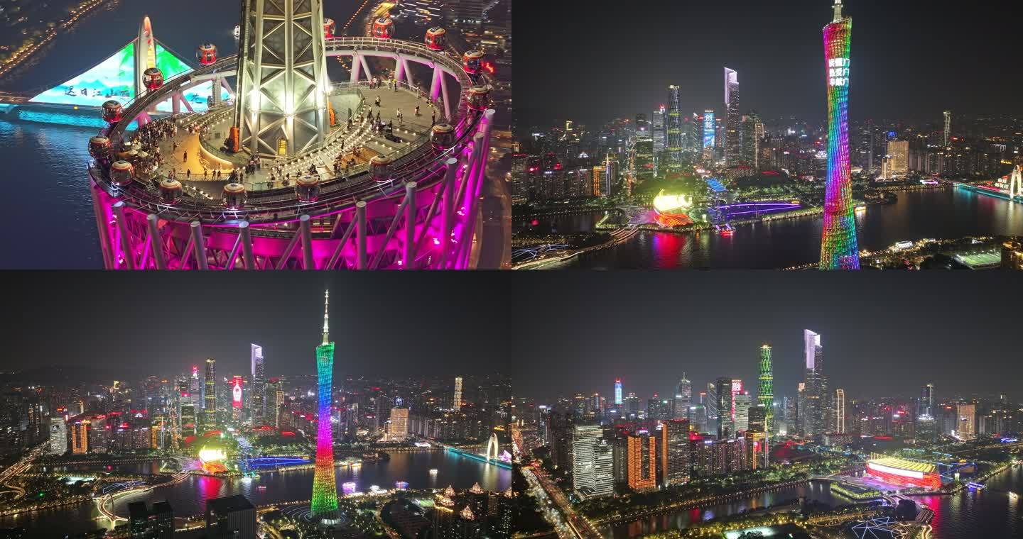 5K航拍广州塔珠江新城夜景