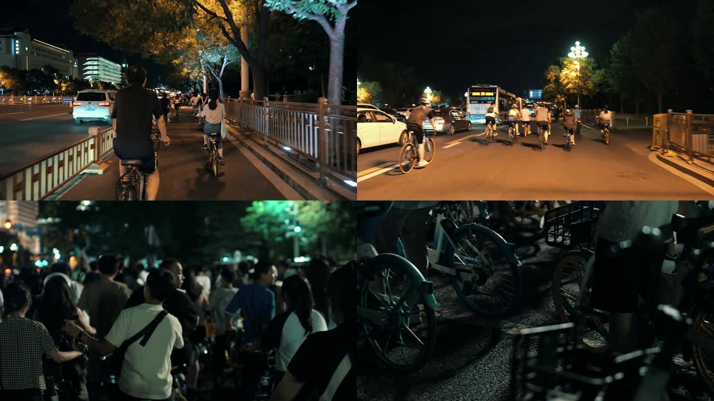 长安街夜晚骑行跟拍自行车堵车