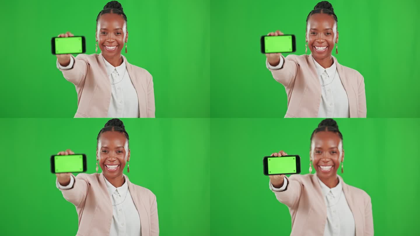 绿色的屏幕，快乐和黑色的女人带着电话微笑的广告，品牌和模型空间。手机应用、网站和社交媒体上的产品植入