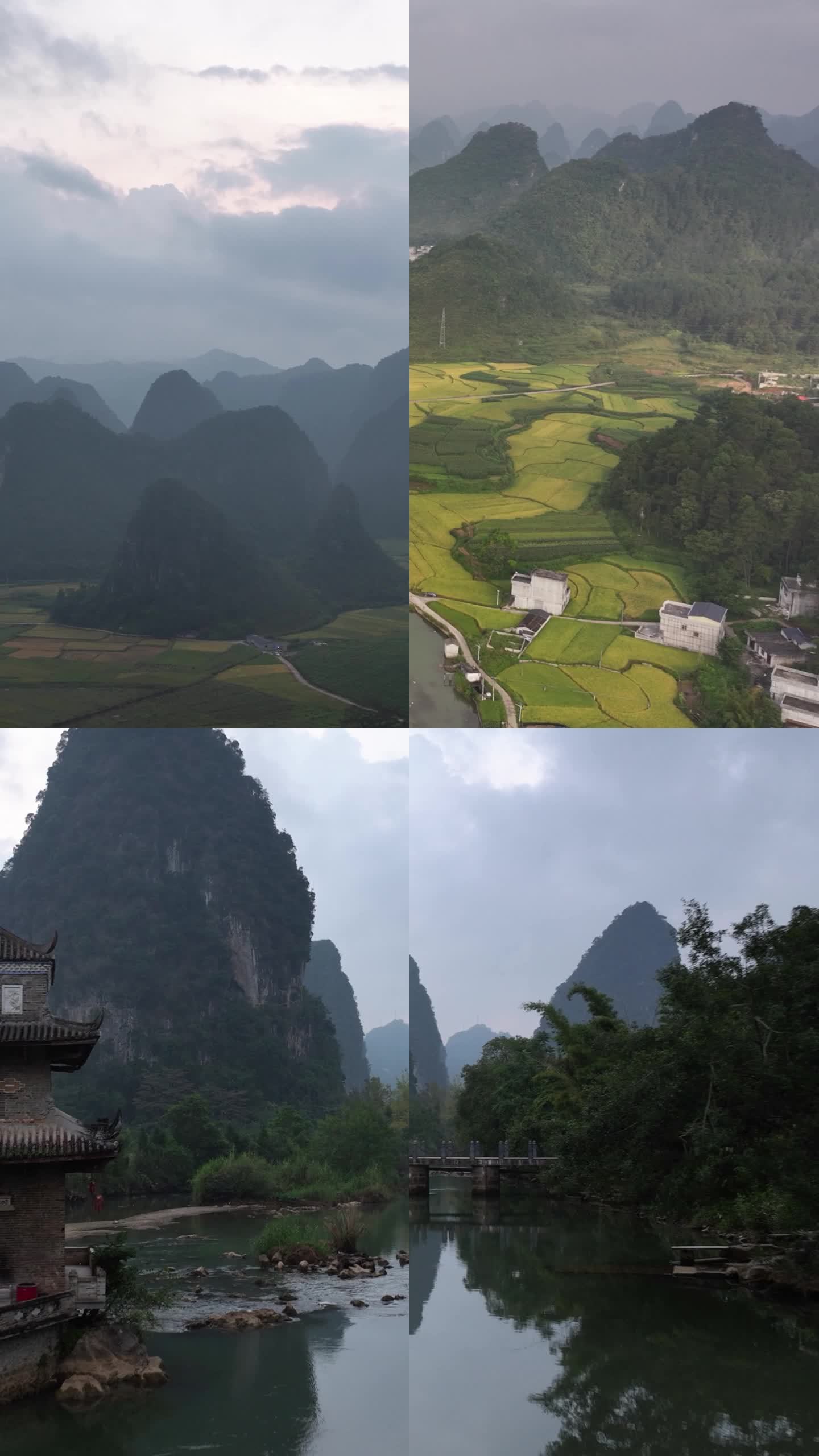 高清竖屏航拍广西靖西旧州互通道路早晨合集