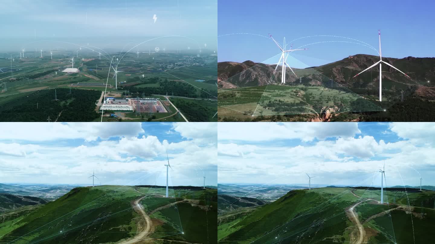 新能源 风电 风车 风力发电