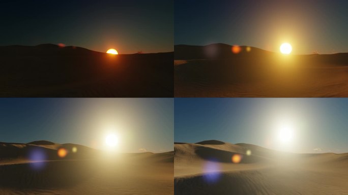 沙漠荒漠大漠日出太阳光影延时光明希望曙光
