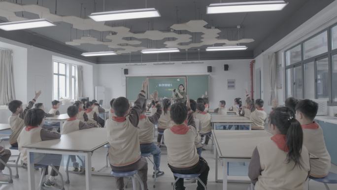 学生上课，老师上课