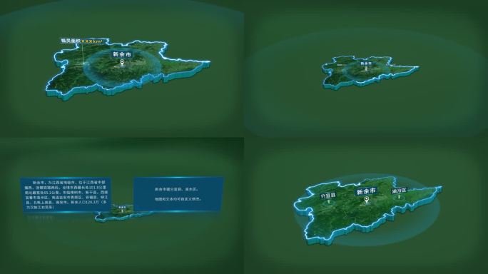 大气江西省新余市面积人口基本信息地图展示