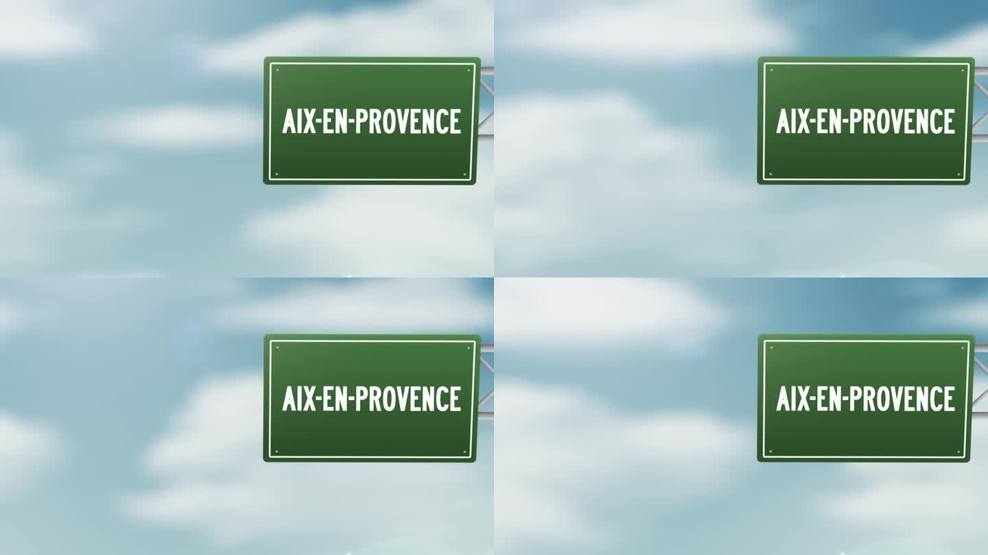 法国普罗旺斯省艾克斯市-法国大区城市城镇道路标志在蓝色多云的天空-股票视频