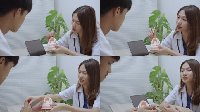 亚洲男女牙科医生正在学习清洁和洗牙。健康，治疗，诊断，用科技照顾和治疗疾病。
