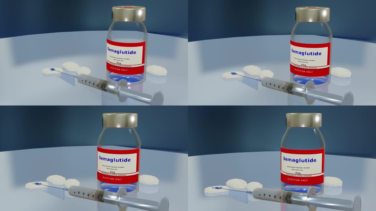 西马鲁肽小瓶和注射器-含滴剂