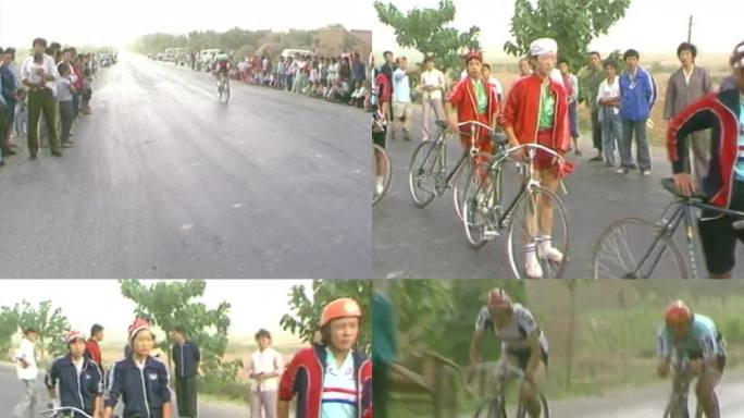 1986年陕西省第二届青运会自行车比赛