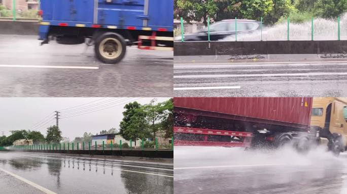 暴雨倾盆公路上汽车大货车冒雨行驶水花飞溅