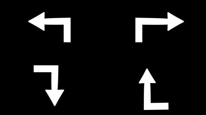 改变方向箭头设置。转角箭头转弯90度集合。白色箭头孤立在黑色背景。指示所有方向。4k平面设计素材。