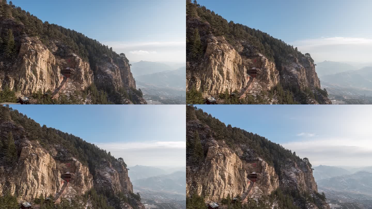 山西大同北岳恒山姑嫂崖大范围延时