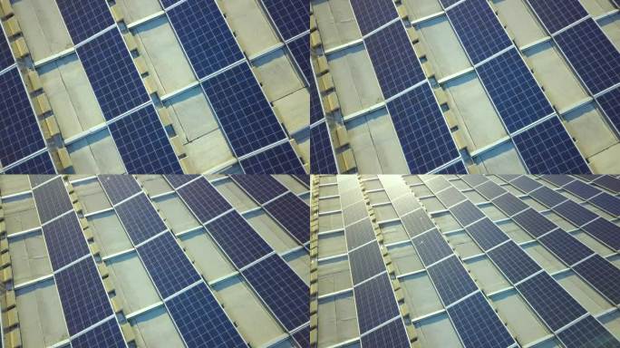 工业建筑屋顶安装光伏太阳能板，产生绿色生态电力。生产可持续能源的理念