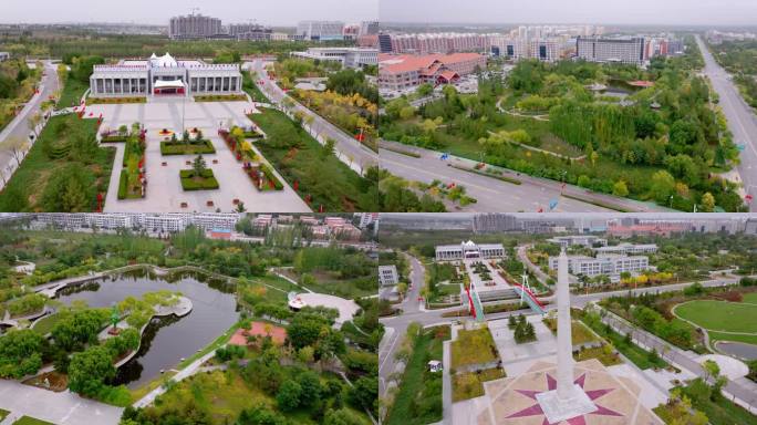 内蒙古鄂尔多斯乌审旗政府广场公园航拍