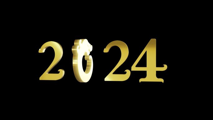 2024 新年 龙年 原创