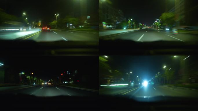 夜晚极速开车视角