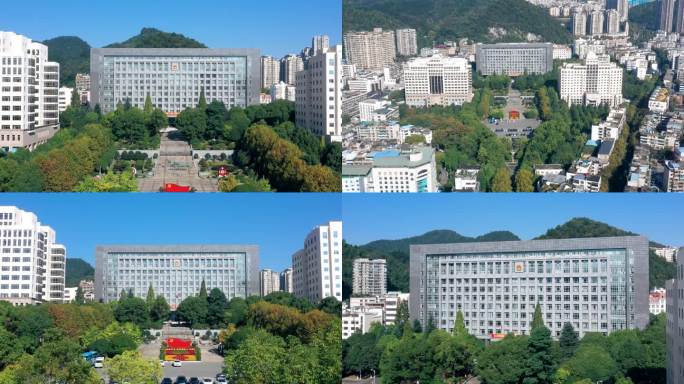 贵州省政府大楼航拍4K素材