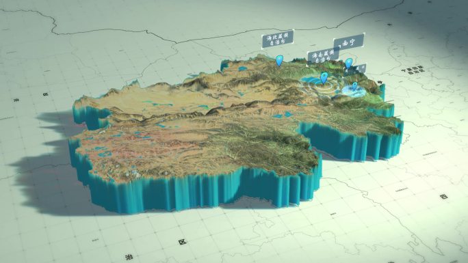 青海立体地图展示模板
