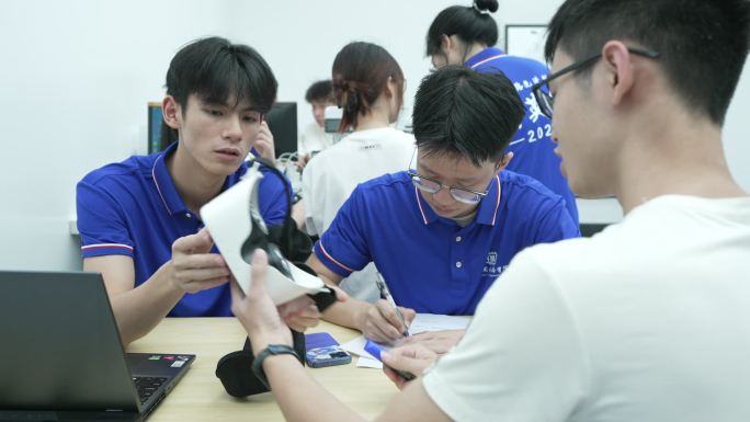 大学生 实践 交流会 创业就业 项目研讨