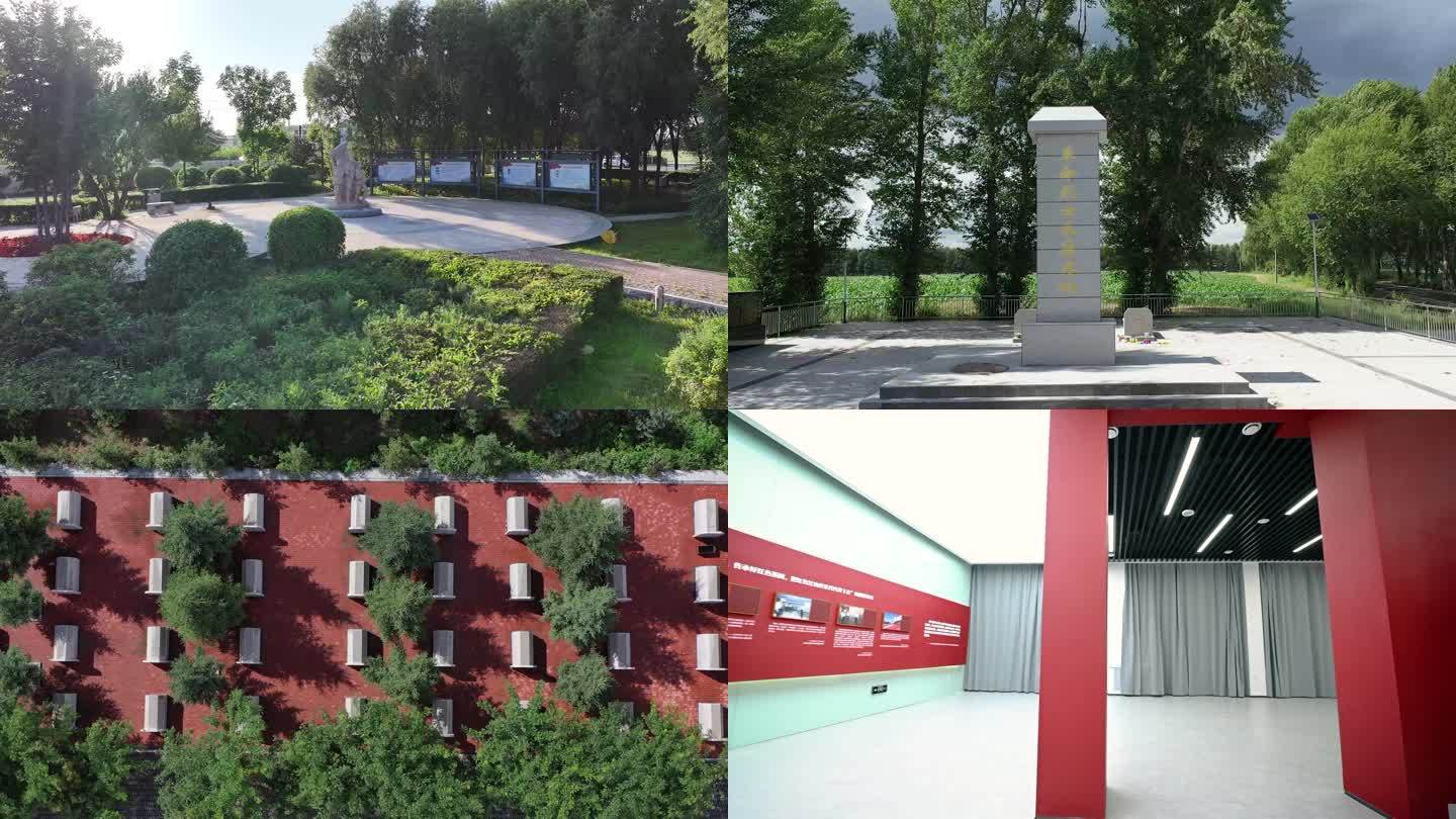 烈士陵园纪念碑和纪念馆宣传片素材