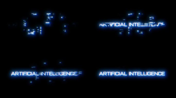 人工智能用数字故障覆盖文字