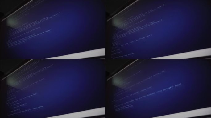 程序代码在电脑屏幕上运行