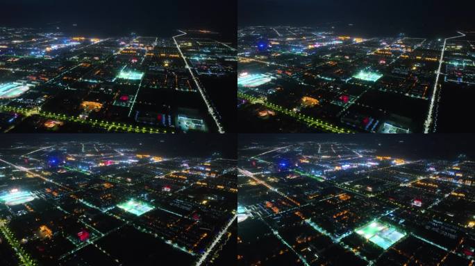 新疆阿克苏地区阿拉尔市夜景