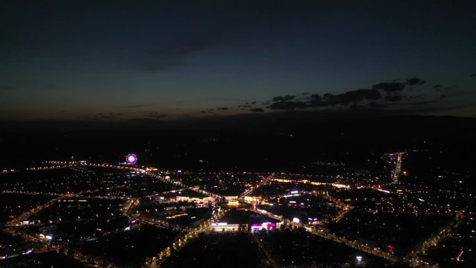 日落后的八卦城航拍八卦城夜景新疆地标