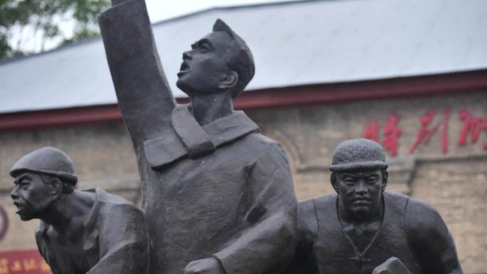 煤矿工人罢工运动纪念馆