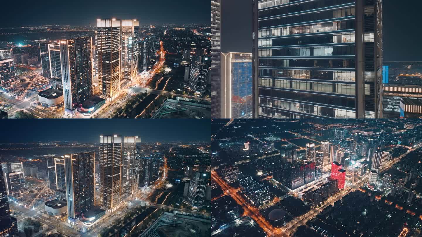 杭州未来科技城EFC欧美金融中心夜景航拍
