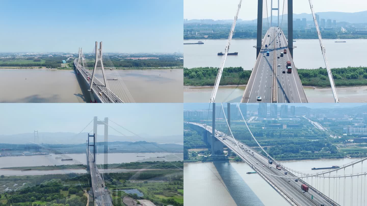 【4K】镇江润扬大桥航拍