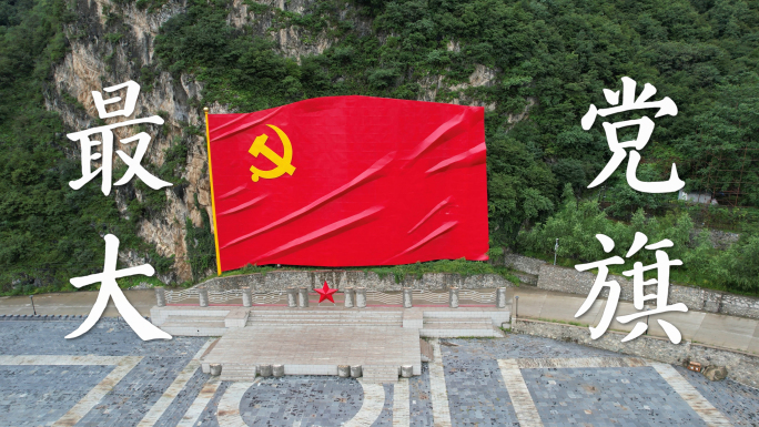 革命红歌 曹火星 没有共产党就没有新中国