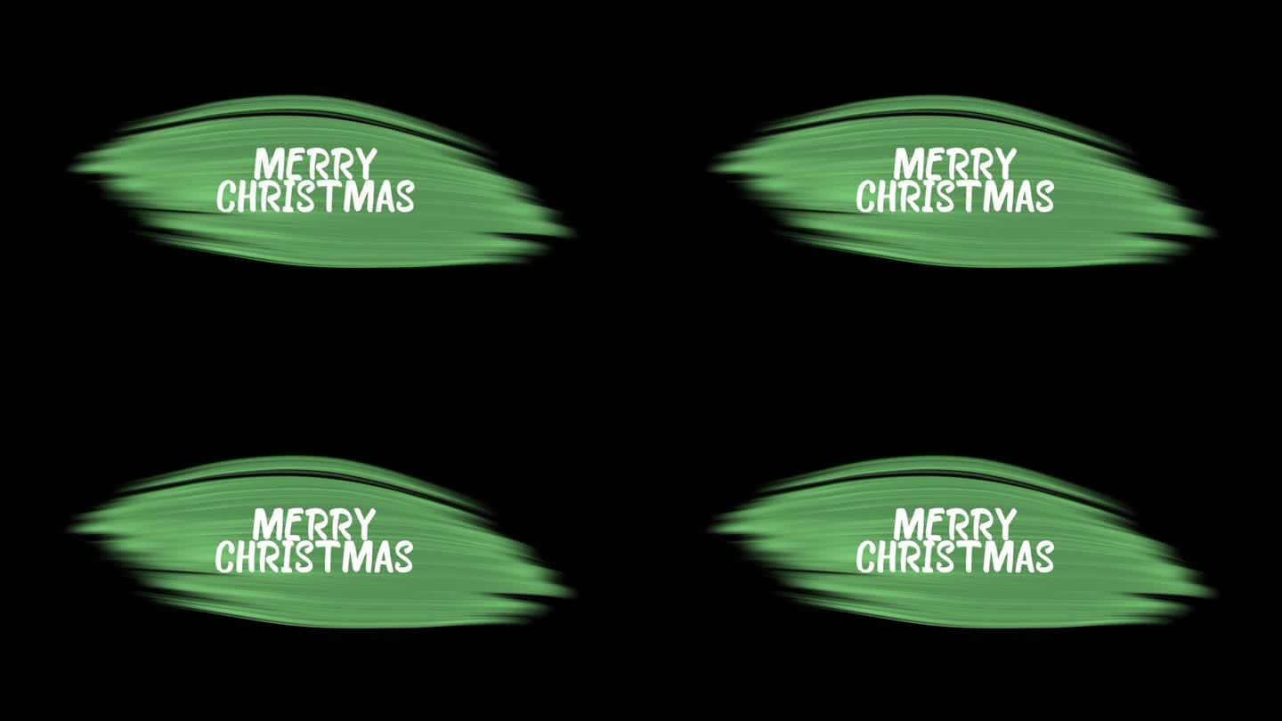 圣诞快乐与绿色刷黑色背景