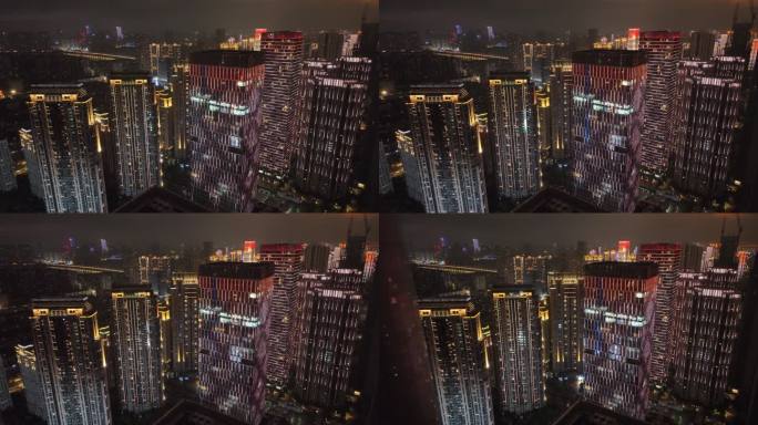 航拍湖北武汉绿地中心周边城市风光夜景