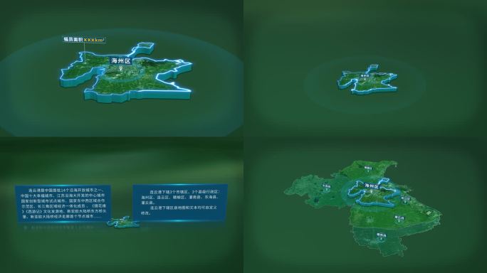 连云港市海州区面积人口基本信息地图展示