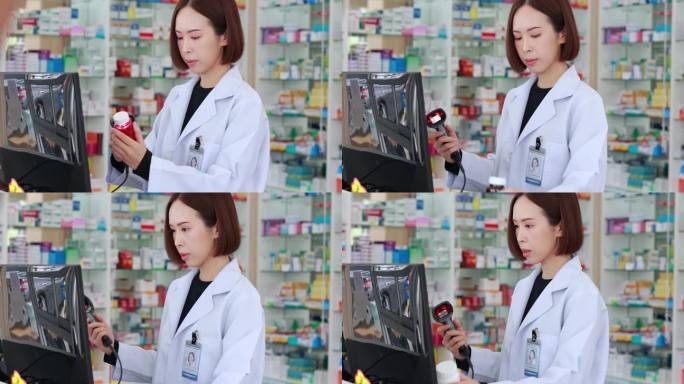 从事计算机工作的亚洲女性。药房药店。肖像专业药剂师在药店的女人。卫生保健中心