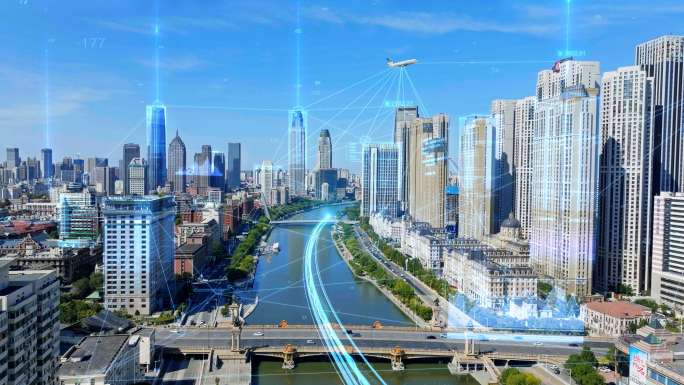 5G互联网大数据科技智慧城市