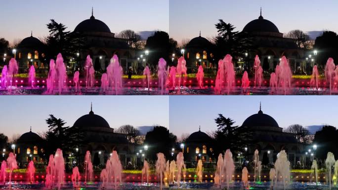 清真寺前的变色喷泉。