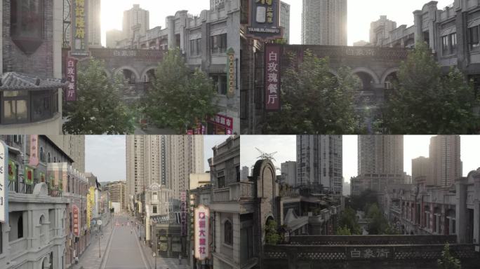 【4k】重庆白象街航拍