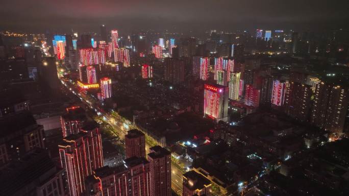 航拍湖北武汉绿地中心周边城市风光夜景
