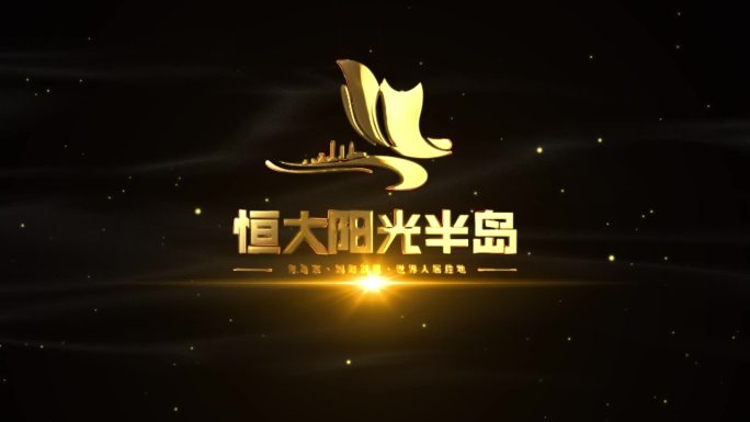 高端金色质感房地产logo演绎