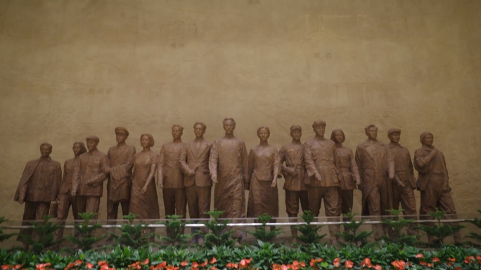 红色文化历史武汉市中共纪律建设历史陈列馆