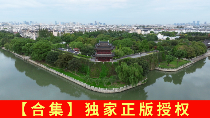 【5k合集】航拍苏州市桂花公园长岛