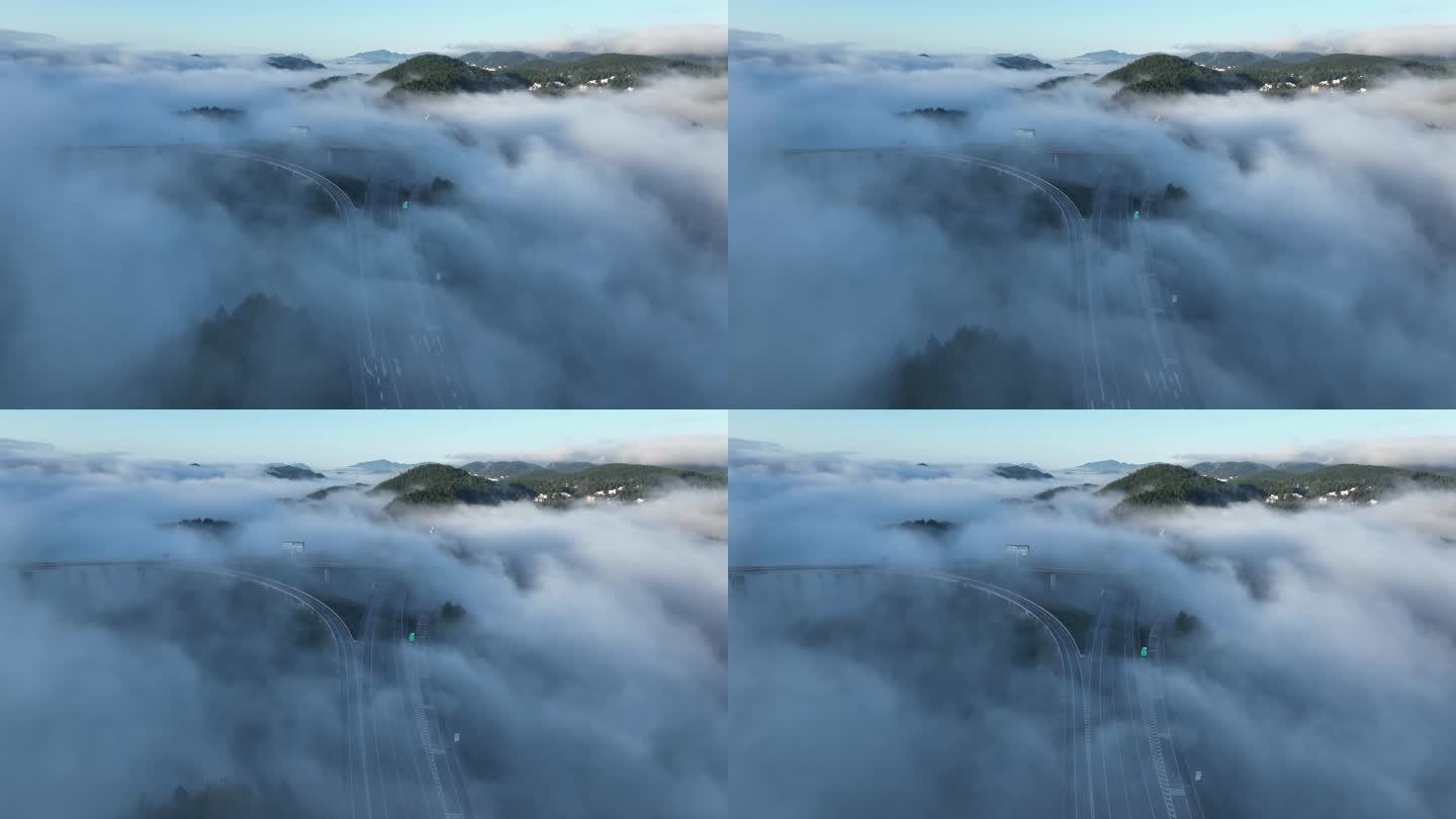 航拍山区云海中的高速4K