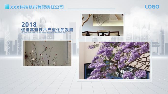 企业发展科技图文展示AE模板预览视频