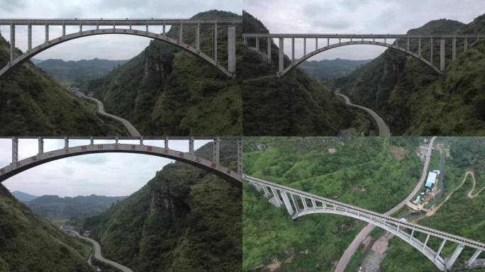 贵州六盘水世界第一大跨拱式渡槽