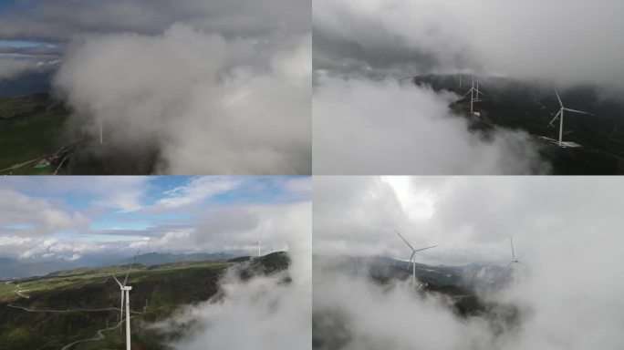 乌蒙大草原上云雾缭绕的大风车意境风力发电