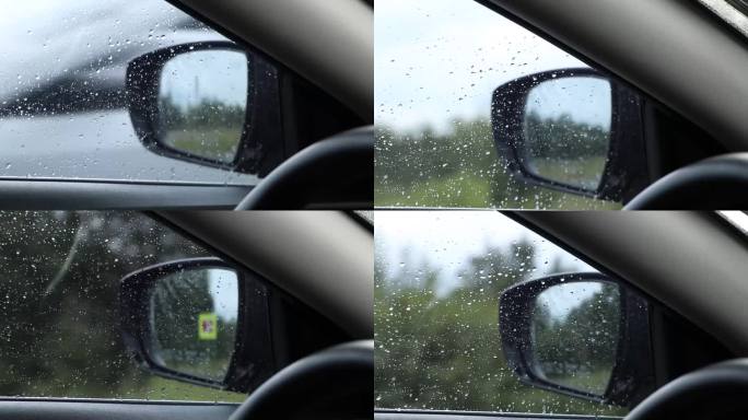 窗外下雨，从汽车后视镜里看高速行驶的汽车，在汽车里行驶的汽车，在雨中行驶的汽车，天气