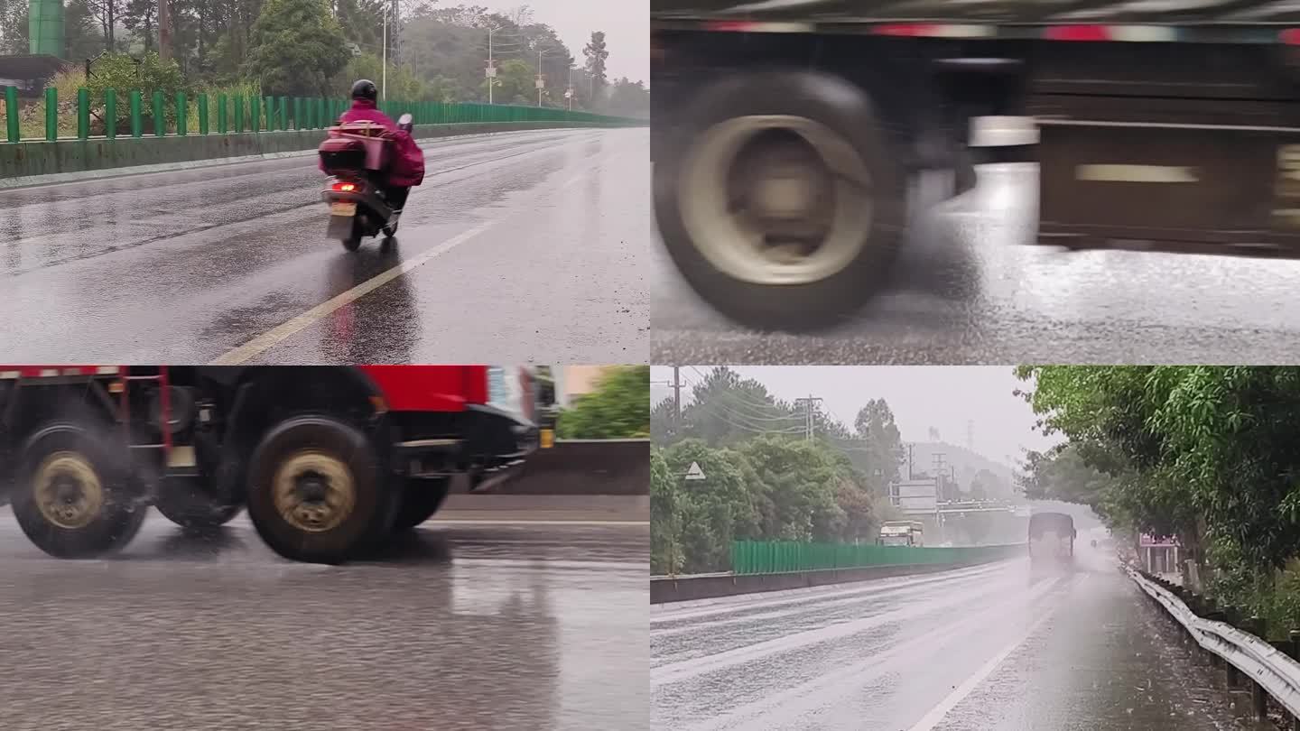 运货汽车冒雨行驶公路特写汽车轮胎雨中特写